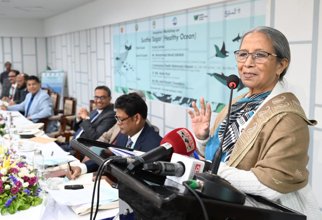 মাছ শুধু বাণিজ্যিক পণ্য নয়- মানুষের খাদ্য নিরাপত্তার সাথে সম্পৃক্ত